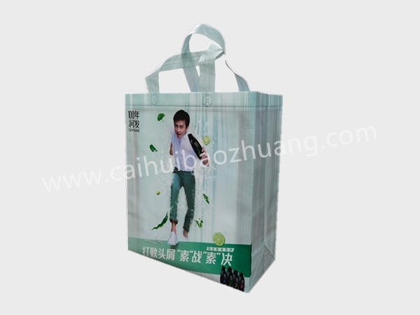 彩匯包裝 超市促銷活動(dòng)手提袋   洗化產(chǎn)品宣傳袋